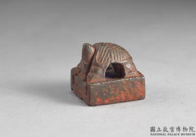 图片[2]-Bronze seal with inscription “Chen Xin”, Western Han dynasty (206 BCE-8 CE)-China Archive